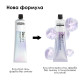 Краска для волос без аммиака L'Oreal Professionnel Dia Light