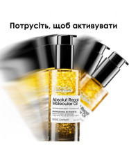 Молекулярное двухфазное масло для поврежденных волос L'Oreal Professionnel Absolut Repair Molecular Bi-Phase Oil