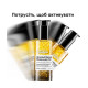 Молекулярное двухфазное масло для поврежденных волос L'Oreal Professionnel Absolut Repair Molecular Bi-Phase Oil