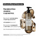 Сыворотка для молекулярного восстановления волос L'Oreal Professionnel Serie Expert Absolut Repair Molecular Rinse-Off Serum