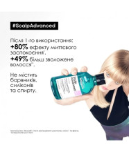 Дерморегулюючий заспокійливий шампунь L'Oreal Professionnel Serie Expert Scalp Advanced Anti-Discomfort Shampoo Дерморегулюючий заспокійливий шампунь L'Oreal Professionnel Serie Expert Scalp Advanced Anti-Discomfort Shampoo