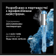 Паровой стайлер профессиональный Ледяная Утопия L'Oreal Professionnel Steampod 4.0 All-In-One Styler Glacial Utopia