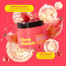 Маска для интенсивной защиты цвета и яркого блеска окрашенных волос Matrix Glow Mania Glazing Queen Mask Маска для интенсивной защиты цвета и яркого блеска окрашенных волос Matrix Glow Mania Glazing Queen Mask