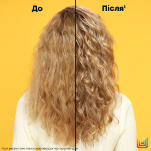 Шампунь для вьющихся волос всех типов Matrix A Curl Can Dream Shampoo