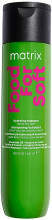 Шампунь для зволоження волосся Matrix Food For Soft Hydrating Shampoo
