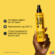 Спрей для вьющихся волос всех типов Matrix A Curl Can Dream Scrunch N' Go Defining Spray Спрей для вьющихся волос всех типов Matrix A Curl Can Dream Scrunch N' Go Defining Spray