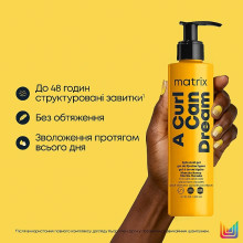 Гель легкой фиксации для вьющихся волос всех типов Matrix A Curl Can Dream Light-Hold Gel Гель легкой фиксации для вьющихся волос всех типов Matrix A Curl Can Dream Light-Hold Gel