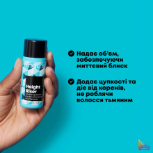 Пудра для прикореневого об'єму волосся Matrix Style Link Height Riser Volumizing Powder Пудра для прикореневого об'єму волосся Matrix Style Link Height Riser Volumizing Powder
