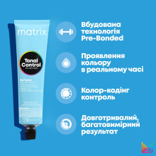 Гелевый тонер на кислотной основе Matrix Tonal Control Гелевый тонер на кислотной основе Matrix Tonal Control