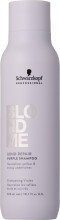 Фіолетовий шампунь для волосся Schwarzkopf Professional BlondMe Bond Repair Purple Shampoo 