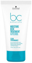 Маска для волос интенсивное увлажнение Schwarzkopf Professional BC Bonacure Hyaluronic Moisture Kick Treatment