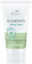 Заспокійливий шампунь для волосся Wella Professionals New Elements Calm Shampoo 