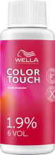 Окислитель для краски Wella Professionals Color Touch Emulsion 1,9%  