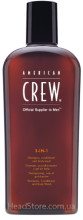 Средство по уходу за волосами и телом Чайное дерево American Crew Official Supplier to Men 3-in-1 Tea Tree