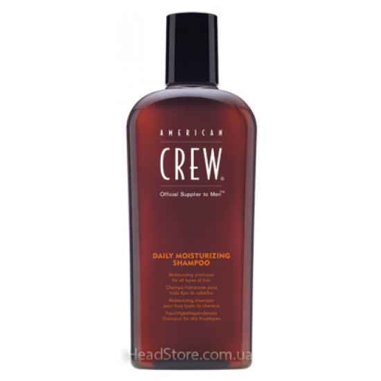 Шампунь увлажняющий ежедневный для волос American Crew Official Supplier to Men Daily Moisturizing Shampoo