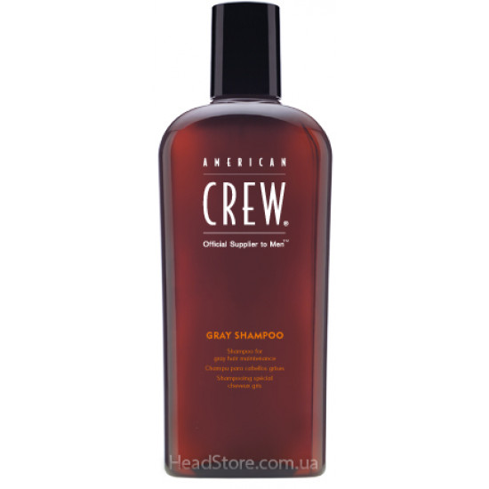 Шампунь для сивого волосся класичний American Crew Official Supplier to Men Classic Gray Shampoo