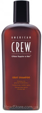 Шампунь для седых волос классический American Crew Official Supplier to Men Classic Gray Shampoo
