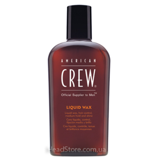Віск рідкий для волосся American Crew Official Supplier to Men Liquid Wax