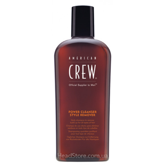 Щоденний шампунь глибокого очищення волосся  American Crew Official Supplier to Men Power Cleanser Style Remover