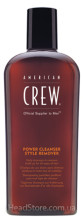 Ежедневный шампунь глубокой очистки волос  American Crew Official Supplier to Men Power Cleanser Style Remover