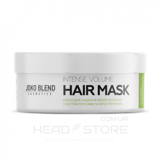 Маска для придания объема волосам Joko Blend Intense Volume Hair Mask