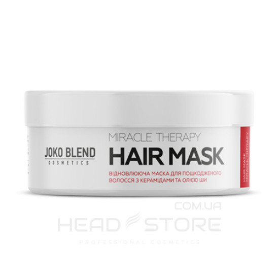 Восстанавливающая маска для поврежденных волос Joko Blend Miracle Therapy Hair Mask