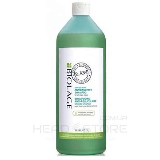 Шампунь с салициловой кислотой против перхоти Biolage R.A.W. Salycillic Acid Antidandruff Shampoo
