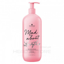 Безсульфатный шампунь для длинных волос Schwarzkopf Professional Mad About Lengths Root to Tip Cleancer