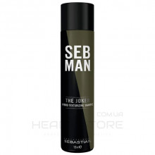 Сухий шампунь 3-в-1 надає свіжості, текстури та щільності волоссю Sebastian Professional SebMan Styling The Joker Hybrid Texturizing Shampoo